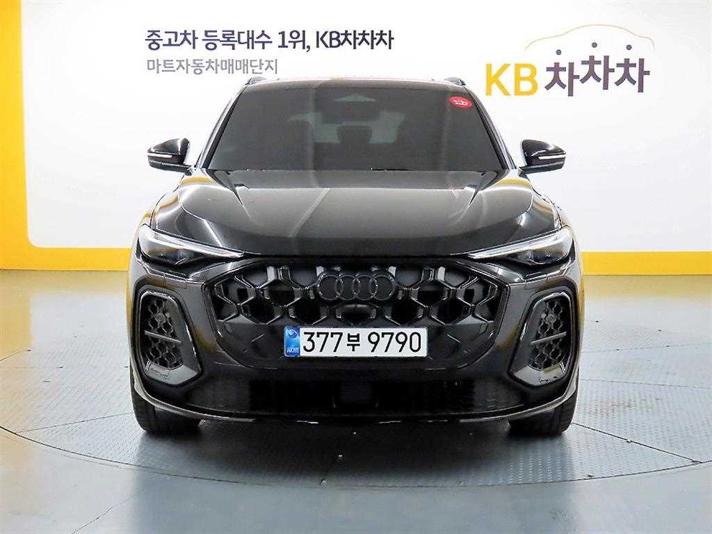 Audi Q5 - Vista 3