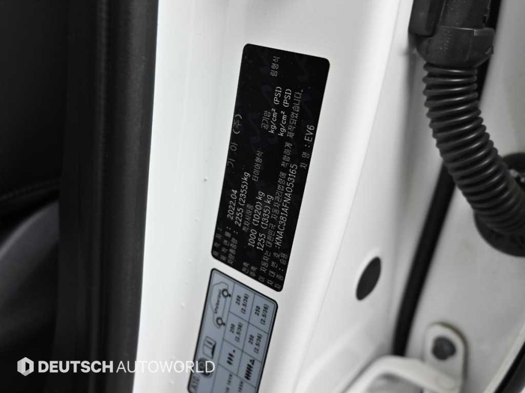 KIA EV6 2022 Blanco - Importación desde Corea - HF Imports Iquique - Foto 20