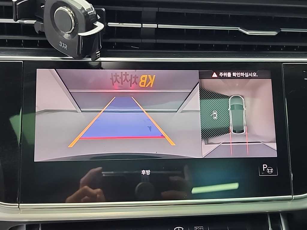Audi Q8 2022 - Importación desde Corea - HF Imports Iquique - Foto 16