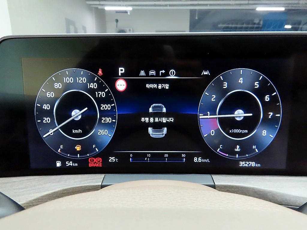 KIA K8 - Vista 6