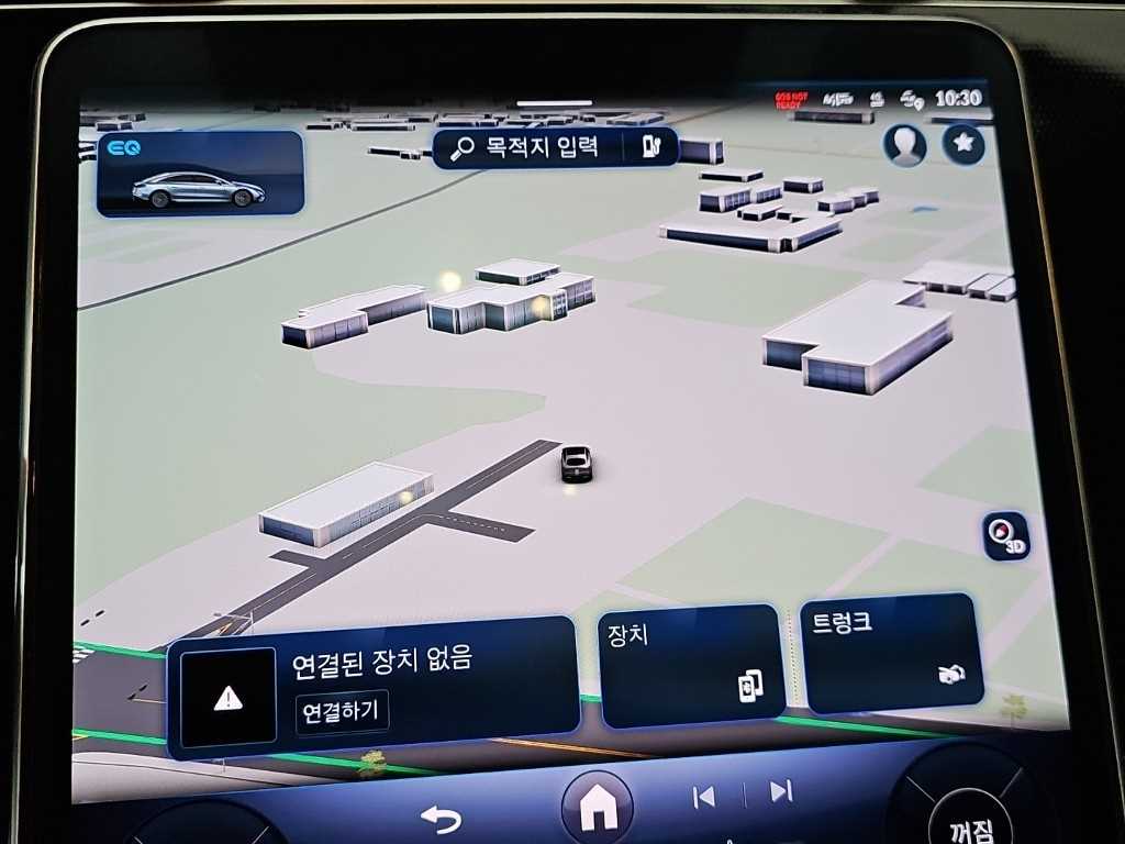 Mercedes Benz EQS 2022 Azul - Importación desde Corea - HF Imports Iquique - Foto 15