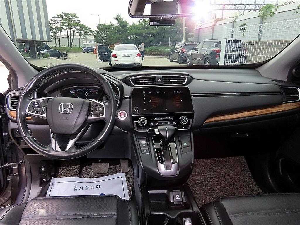 Honda CR-V - Vista 7