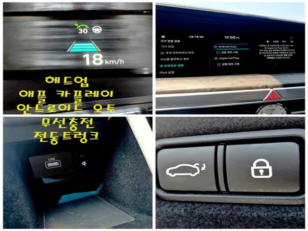 Genesis G90 2021 Café - Importación desde Corea - HF Imports Iquique - Foto 15
