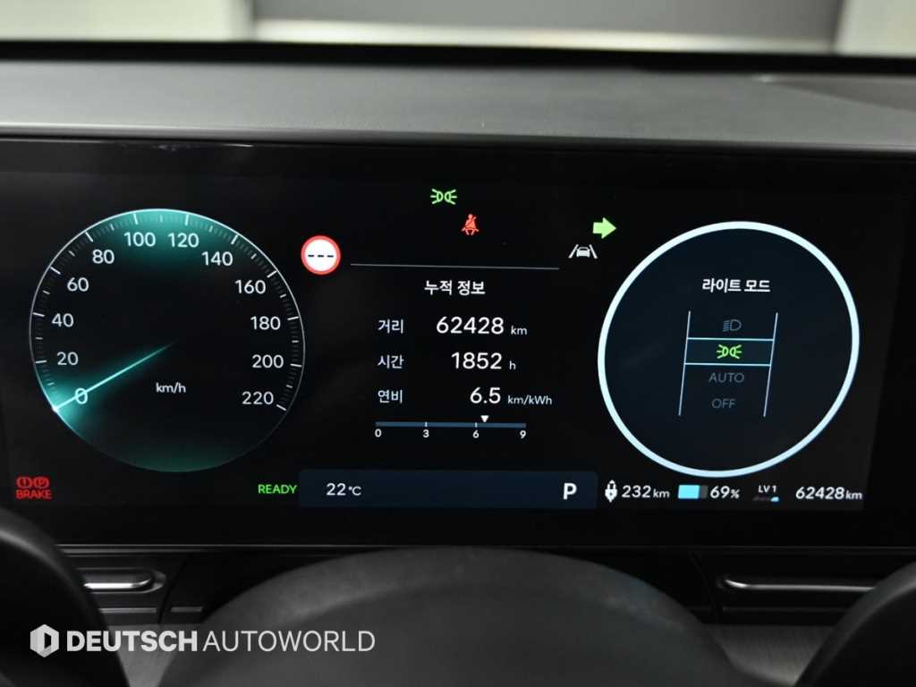 HYUNDAI Kona - Vista 8
