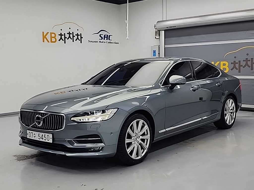 Volvo S90 2018 - Importación desde Corea - HF Imports Iquique - Foto 1