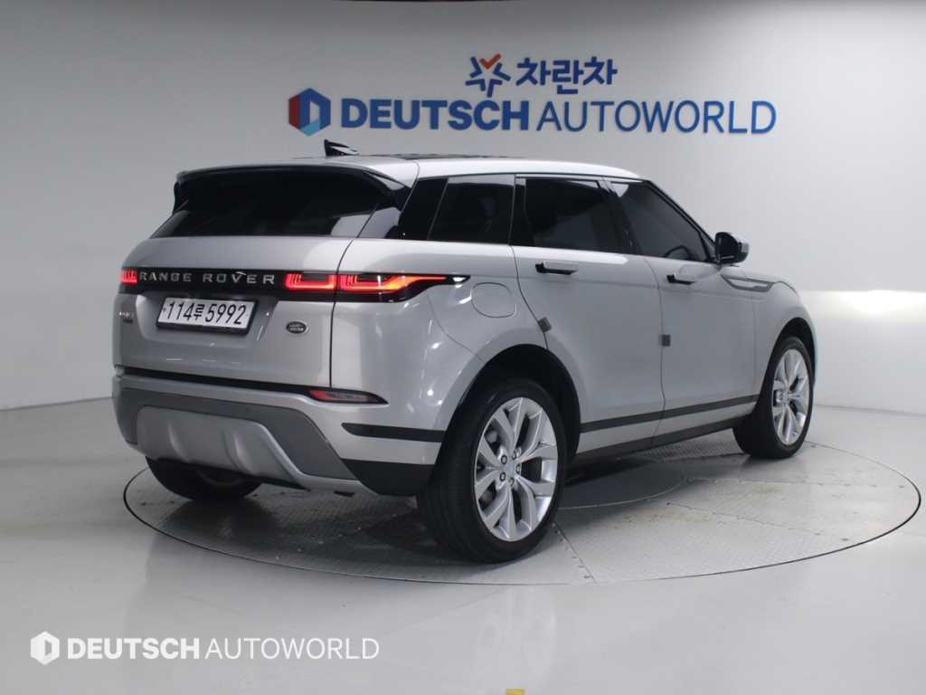 Land Rover Range Rover Bike - Vista 2