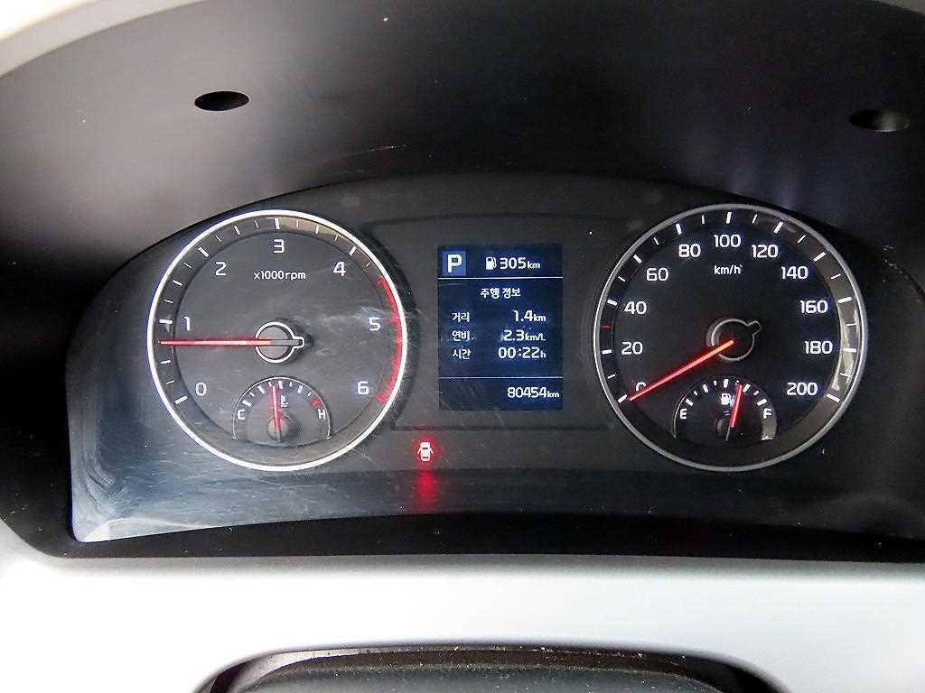 Small Truck Cargo (small) - Vista 10