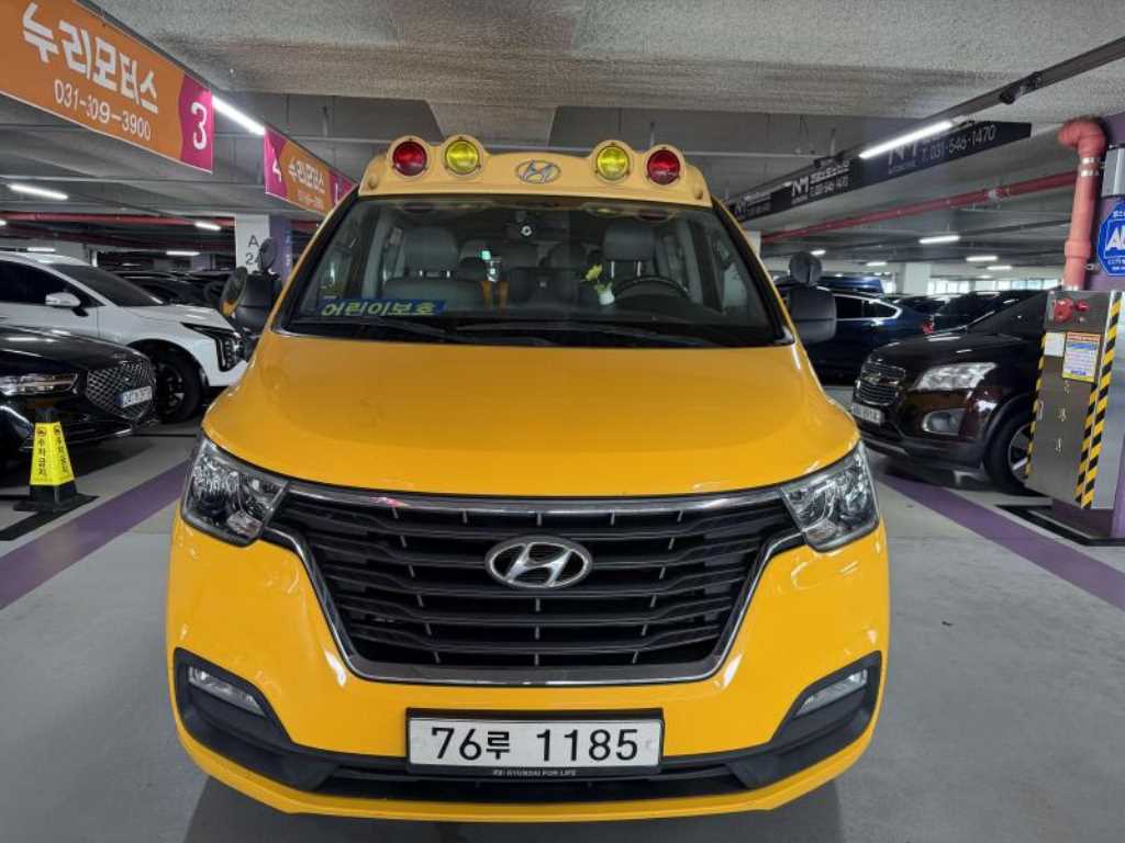 HYUNDAI Starex 2019 Amarillo - Importación desde Corea - HF Imports Iquique - Foto 1