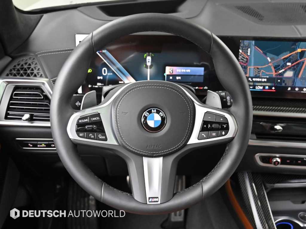 BMW X7 2025 Blanco - Importación desde Corea - HF Imports Iquique - Foto 13