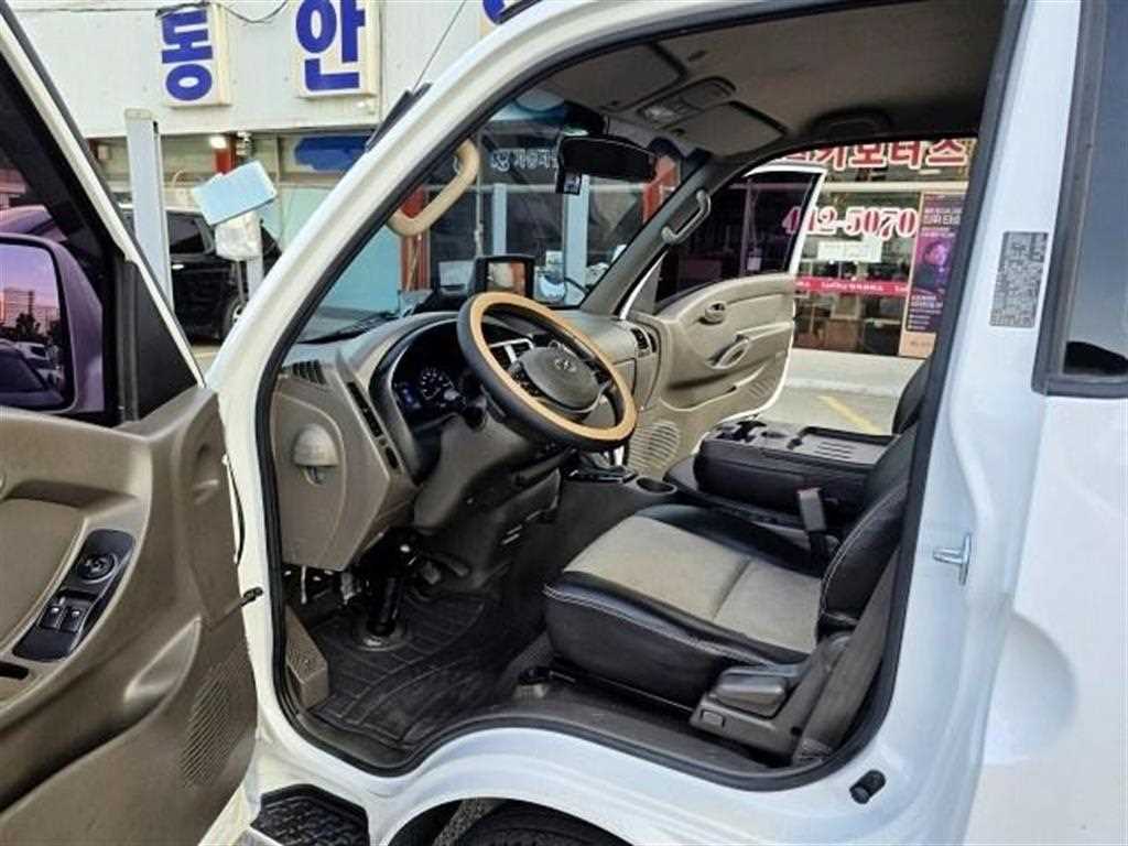 Small Truck Normal Box(High Deck) - Vista 8