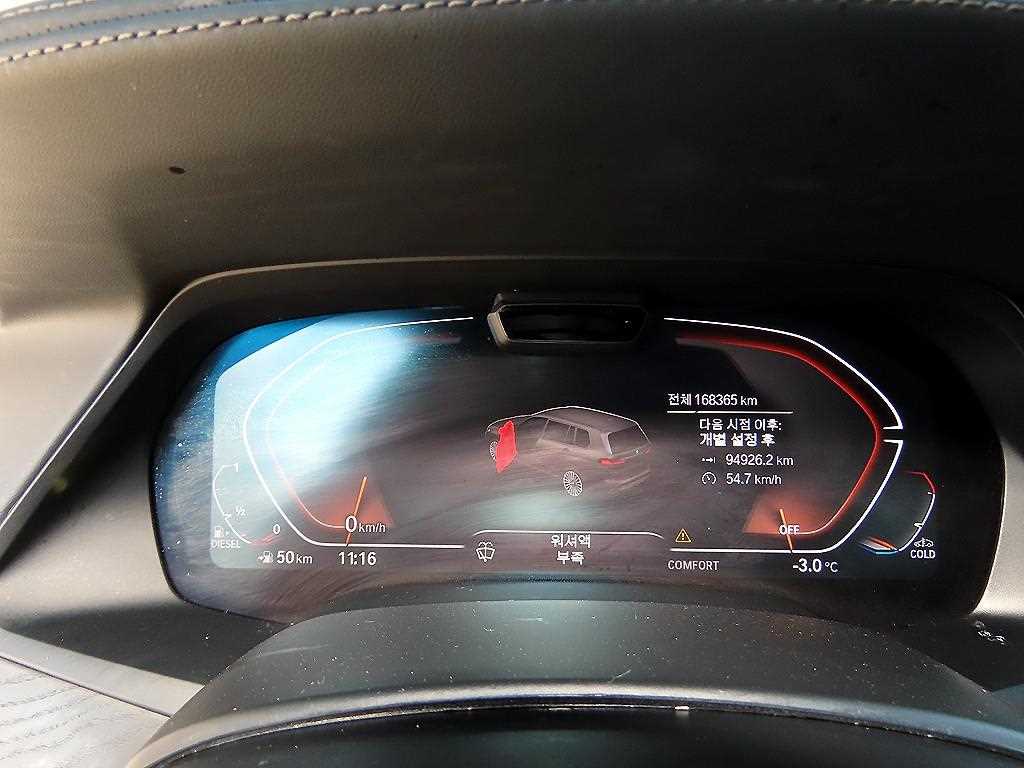 BMW X7 2022 - Importación desde Corea - HF Imports Iquique - Foto 14
