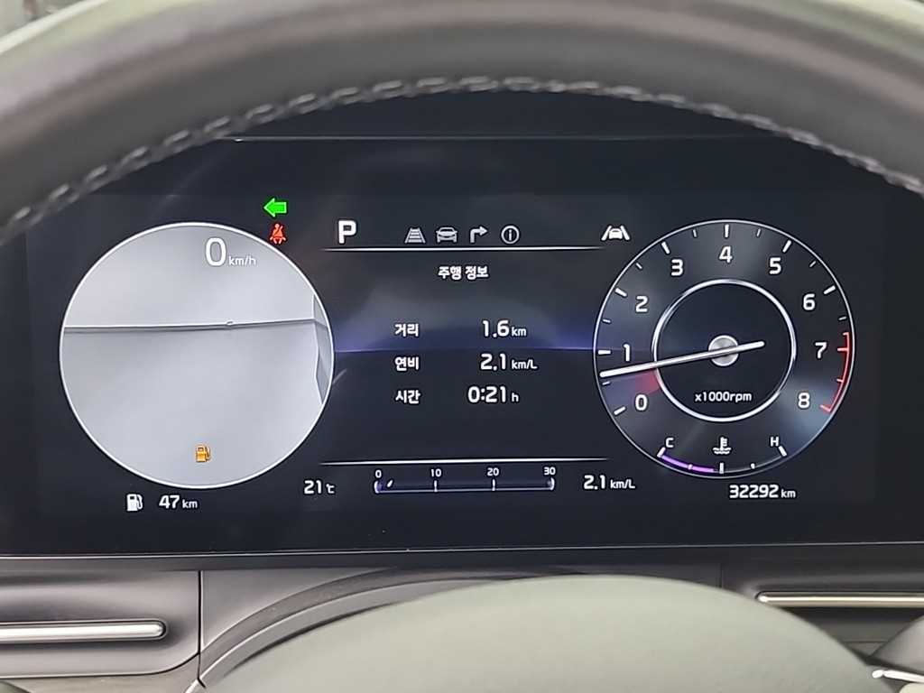 KIA Carnival - Vista 6