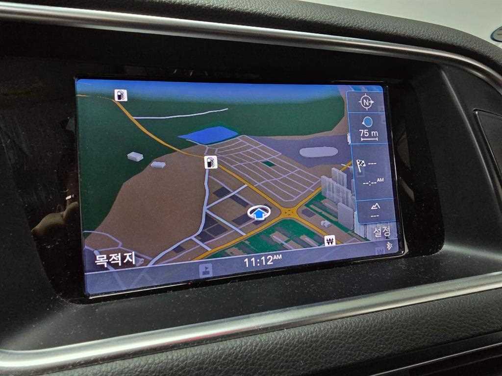 Audi Q5 - Vista 12