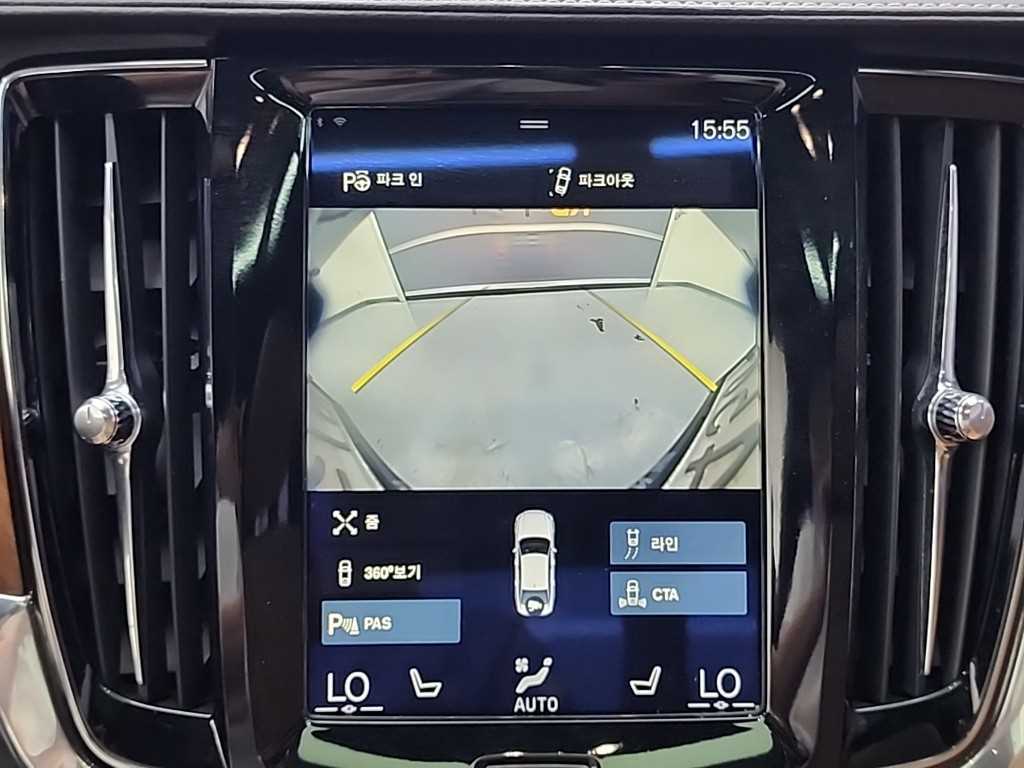 Volvo S90 2018 - Importación desde Corea - HF Imports Iquique - Foto 16