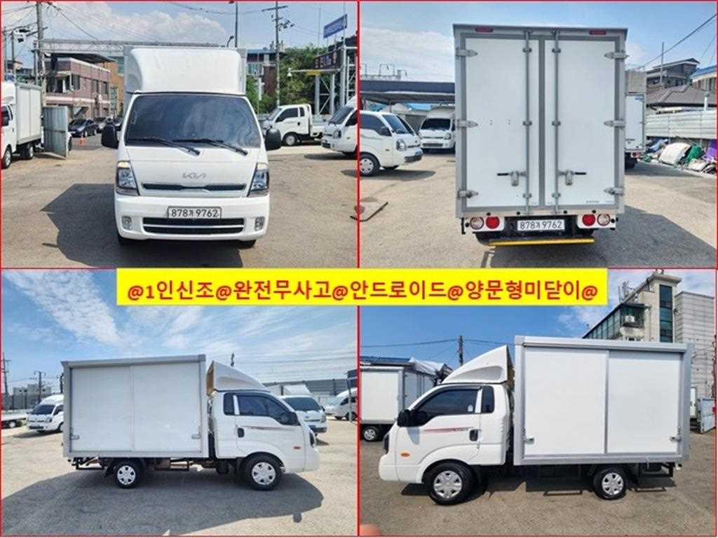 Small Truck Normal Box(High Deck) 2024 Blanco - Importación desde Corea - HF Imports Iquique - Foto 1