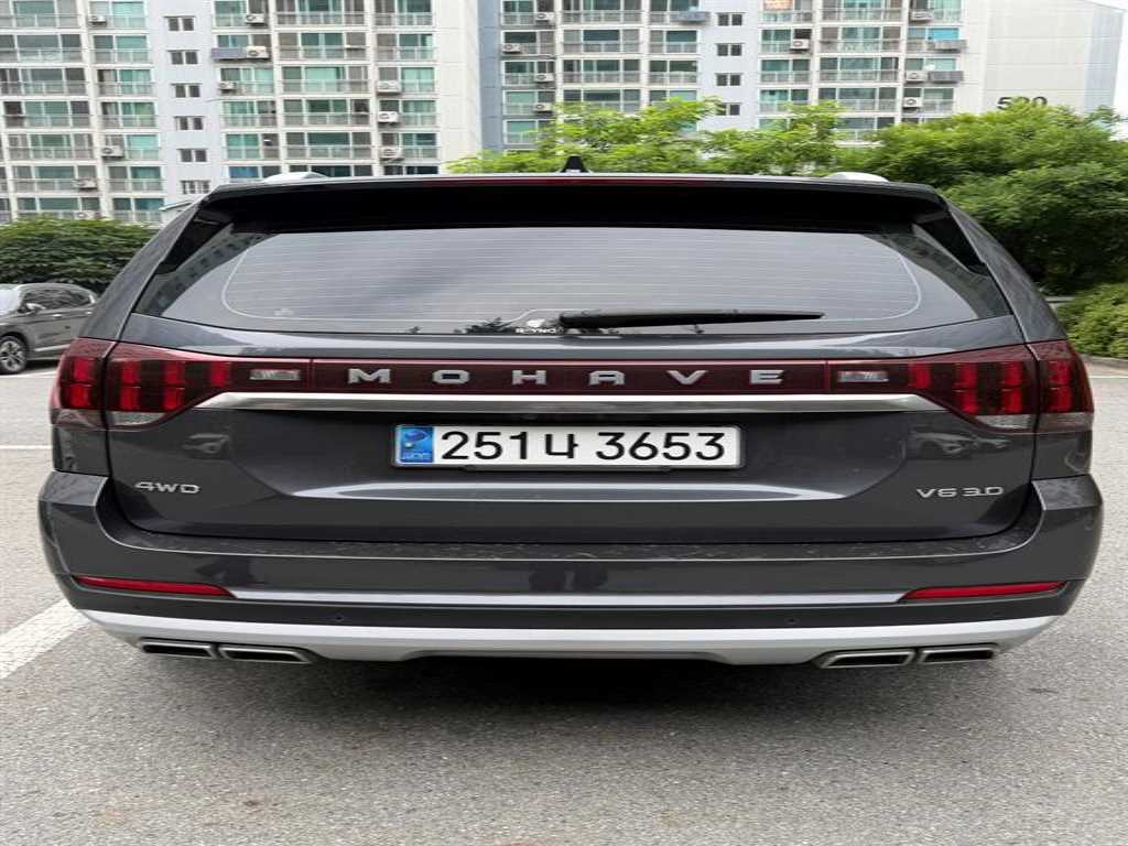 KIA Mohave - Vista 2