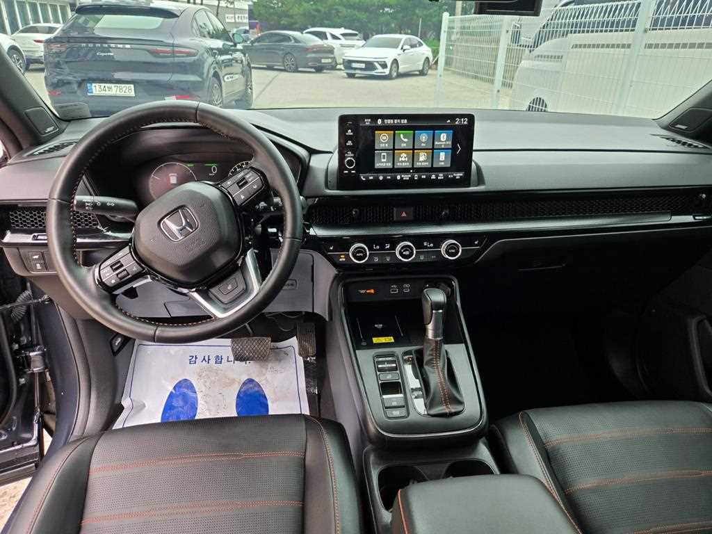 Honda CR-V - Vista 7
