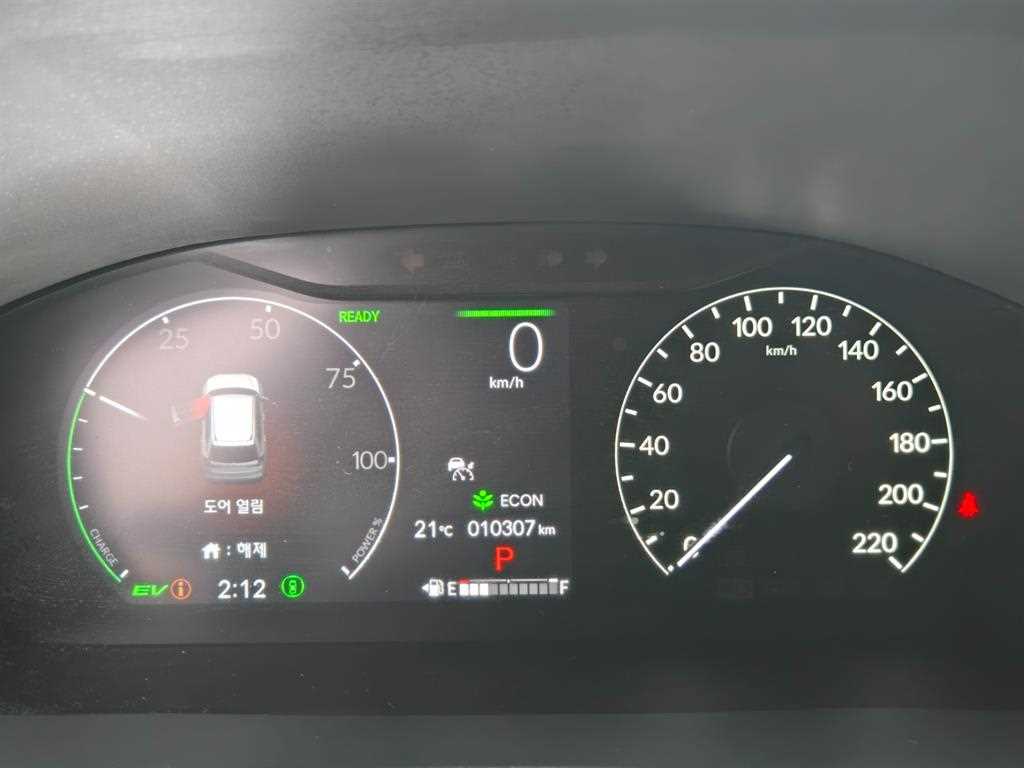 Honda CR-V - Vista 9