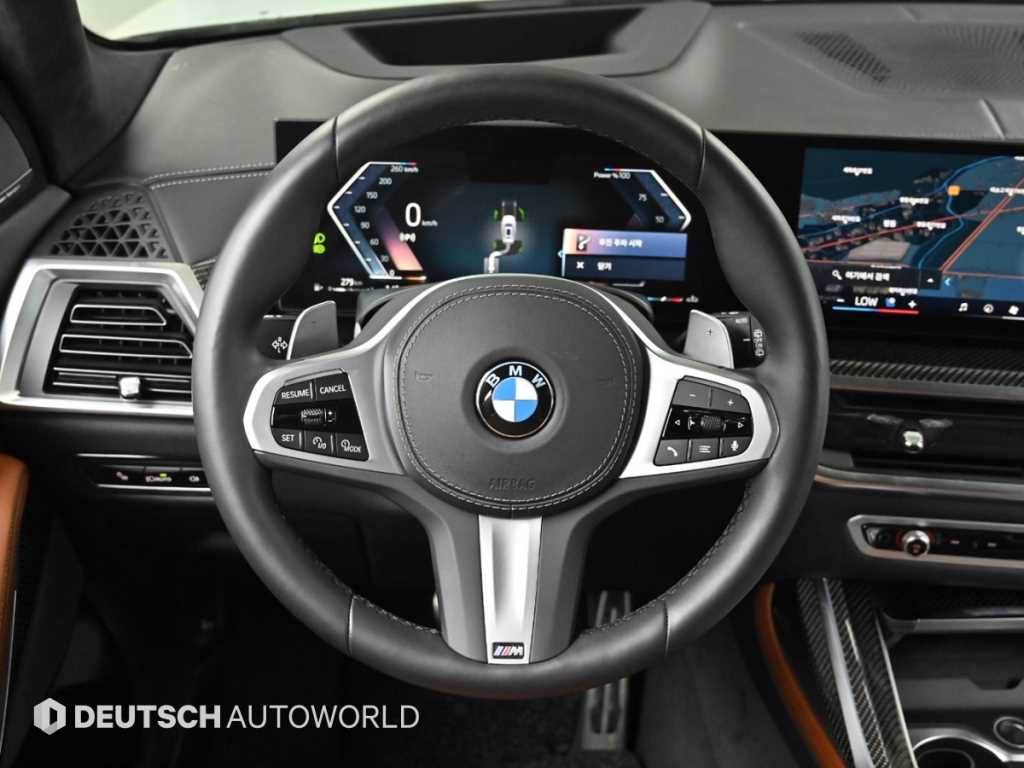 BMW X7 2025 Blanco - Importación desde Corea - HF Imports Iquique - Foto 13
