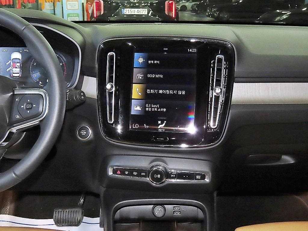 Volvo XC40 - Vista 11