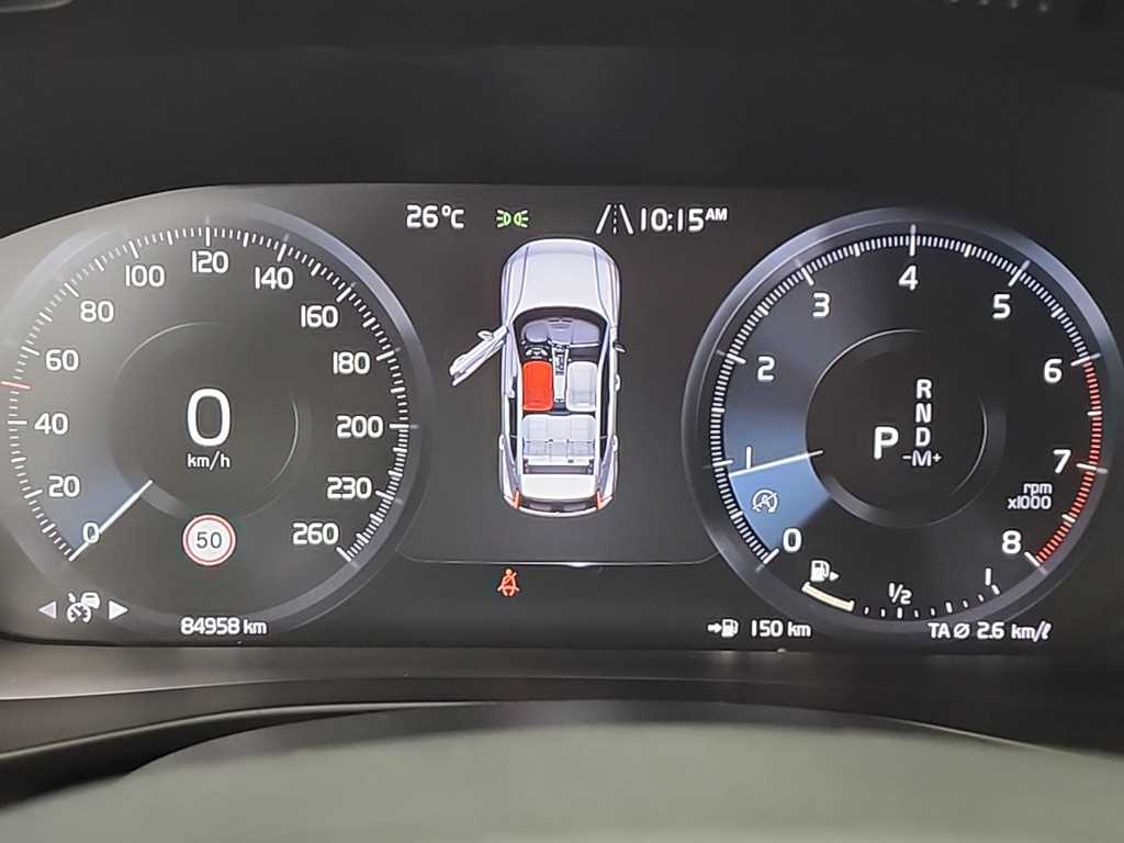 Volvo XC40 - Vista 6