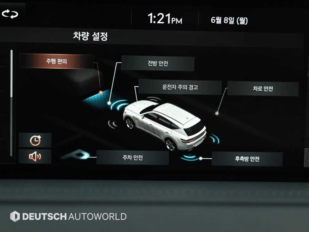 Genesis GV80 2020 - Importación desde Corea - HF Imports Iquique - Foto 17