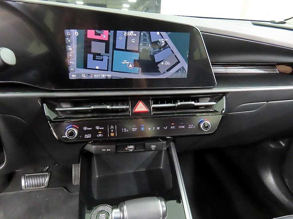 KIA Niro 2022 Blanco - Importación desde Corea - HF Imports Iquique - Foto 13