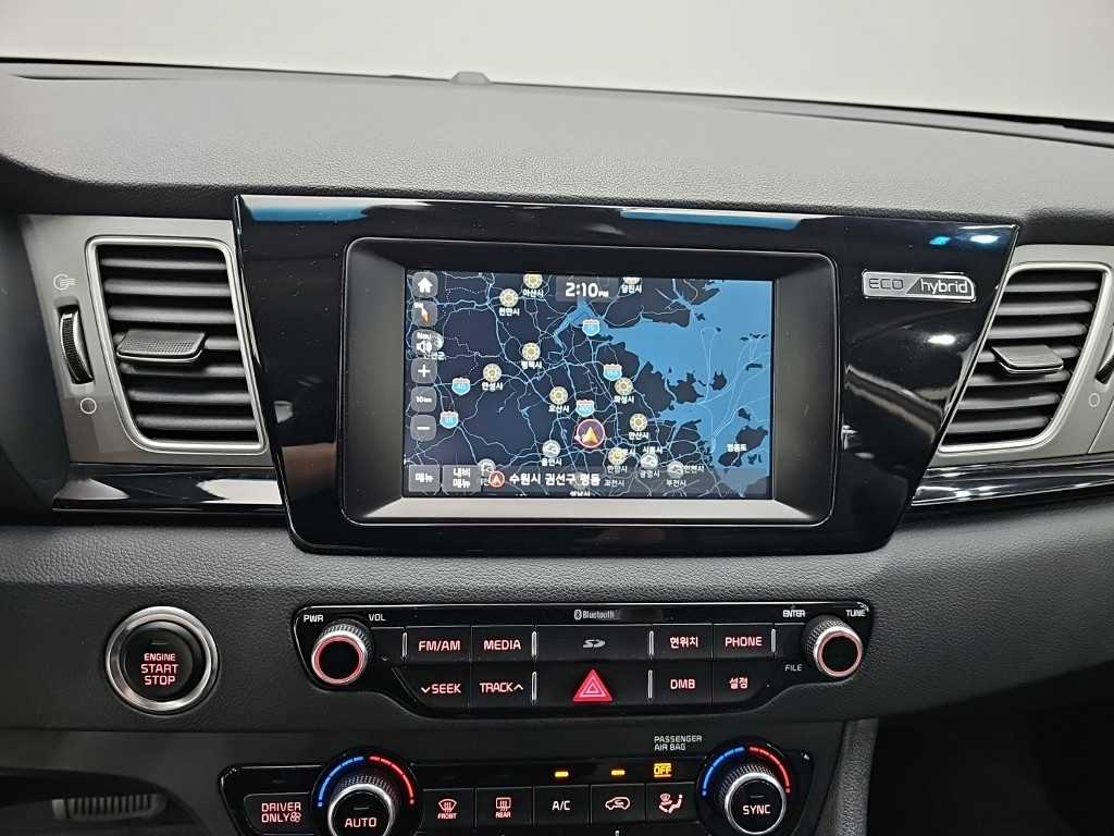 KIA Niro 2017 Gris - Importación desde Corea - HF Imports Iquique - Foto 13