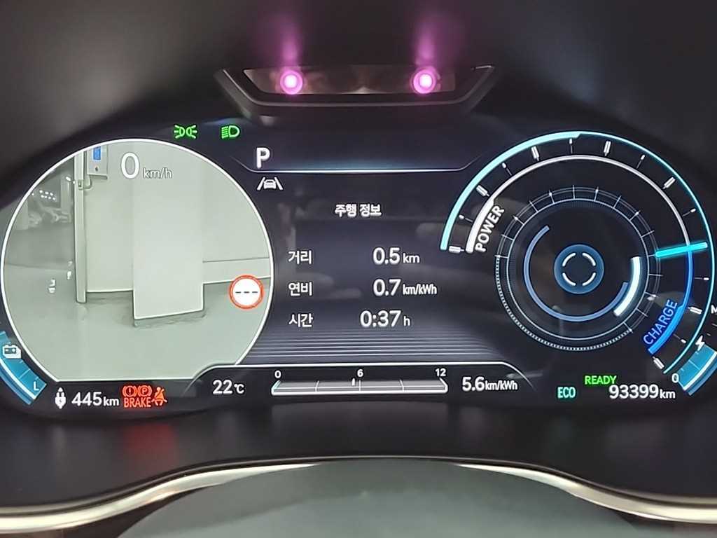 Genesis G80 - Vista 6