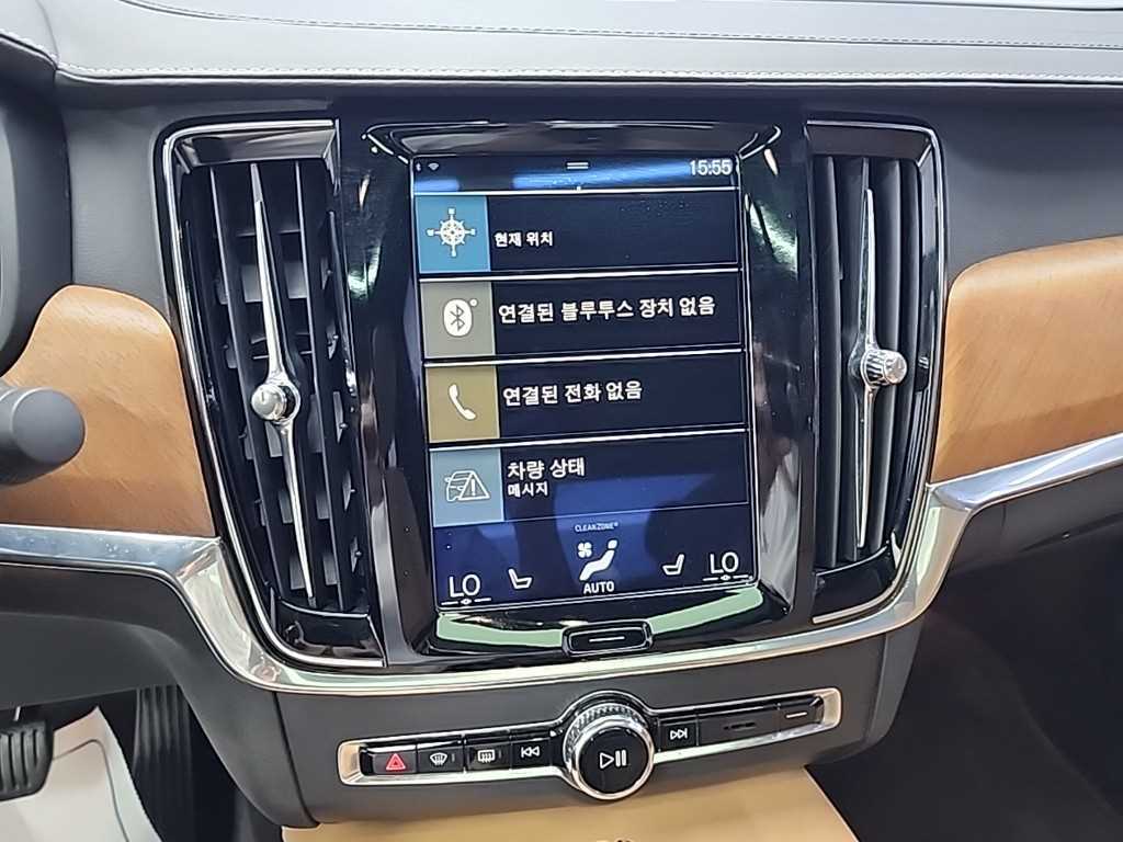 Volvo S90 - Vista 10