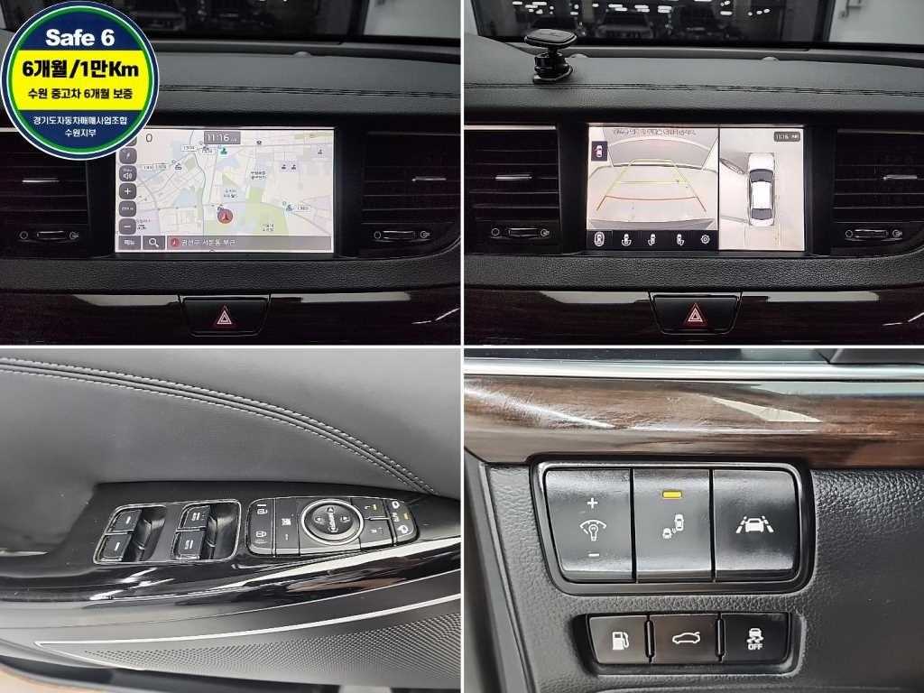 KIA K7 2018 Gris - Importación desde Corea - HF Imports Iquique - Foto 17