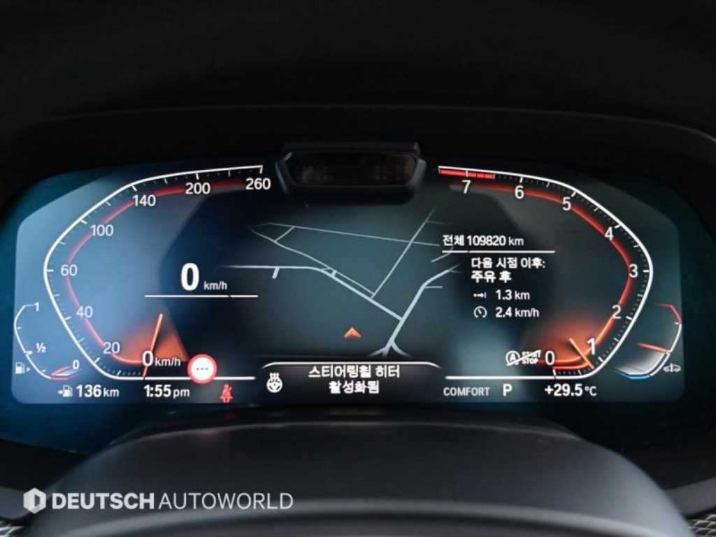 BMW X5 - Vista 8