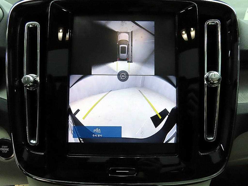 Volvo XC40 2025 Blanco - Importación desde Corea - HF Imports Iquique - Foto 15