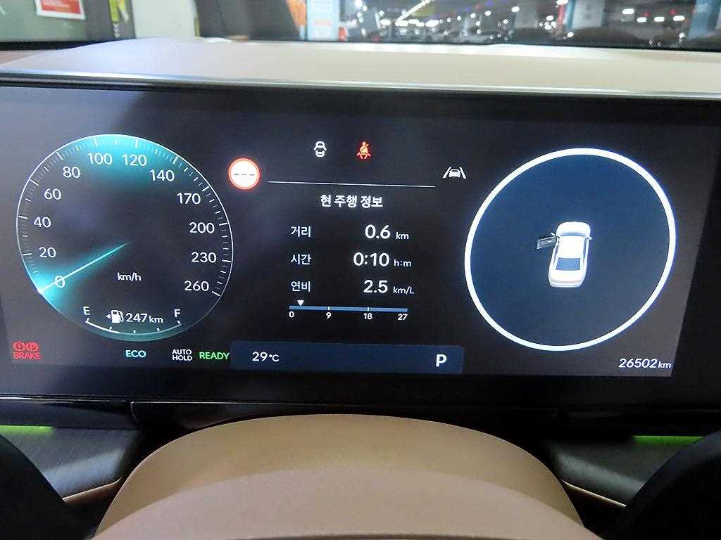 HYUNDAI Grandeur - Vista 9