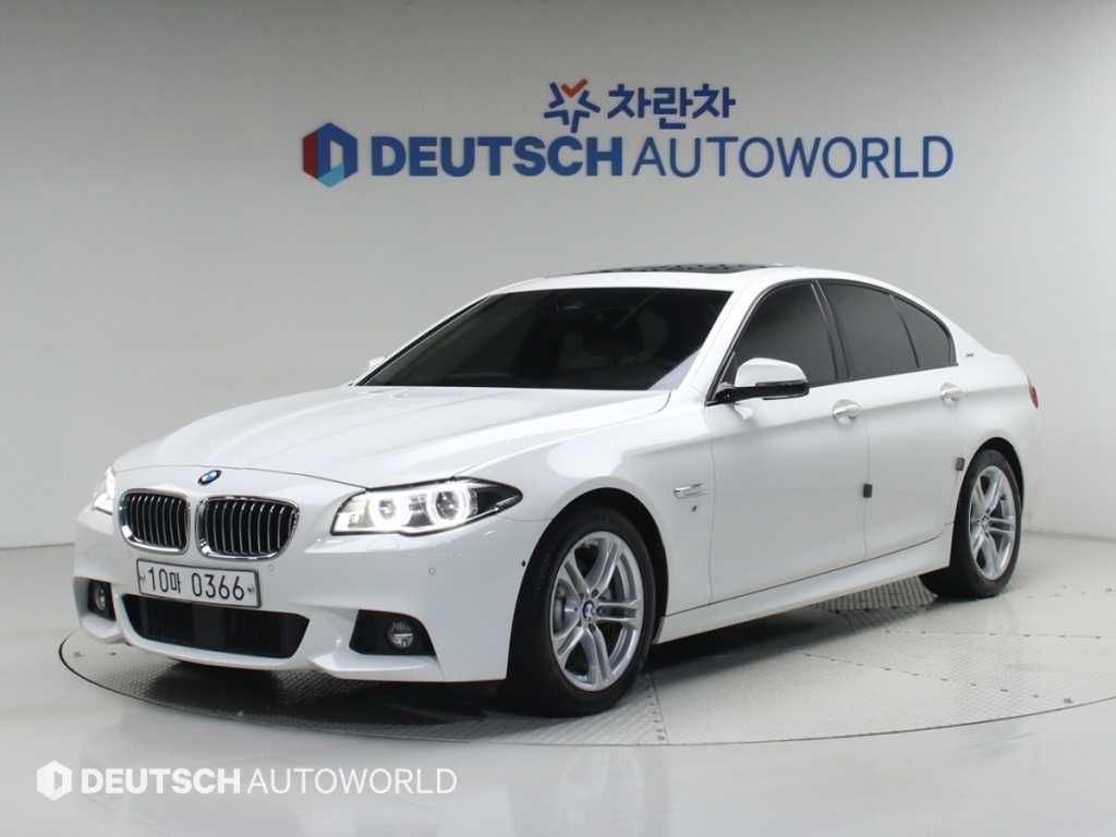BMW 5 Series 2016 Blanco - Importación desde Corea - HF Imports Iquique - Foto 1