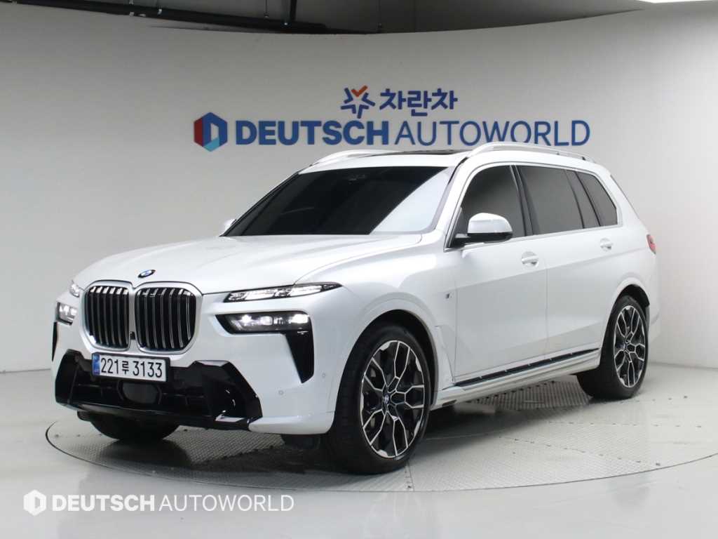 BMW X7 2025 Blanco - Importación desde Corea - HF Imports Iquique - Foto 1