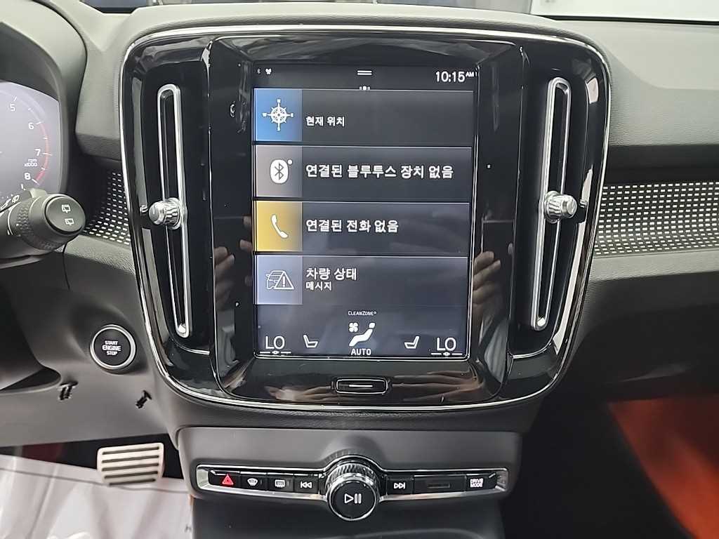Volvo XC40 - Vista 10