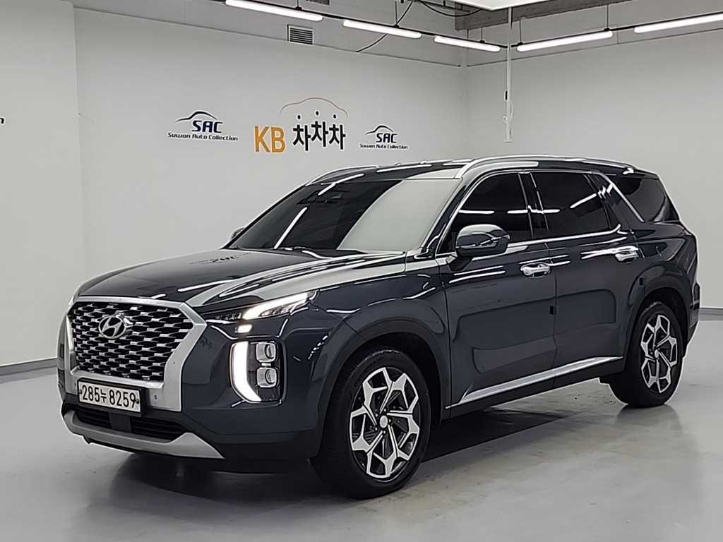 HYUNDAI Palisade 2020 Gris - Importación desde Corea - HF Imports Iquique - Foto 1