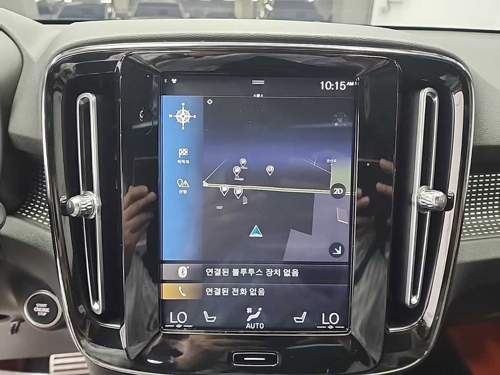 Volvo XC40 2019 Blanco - Importación desde Corea - HF Imports Iquique - Foto 15
