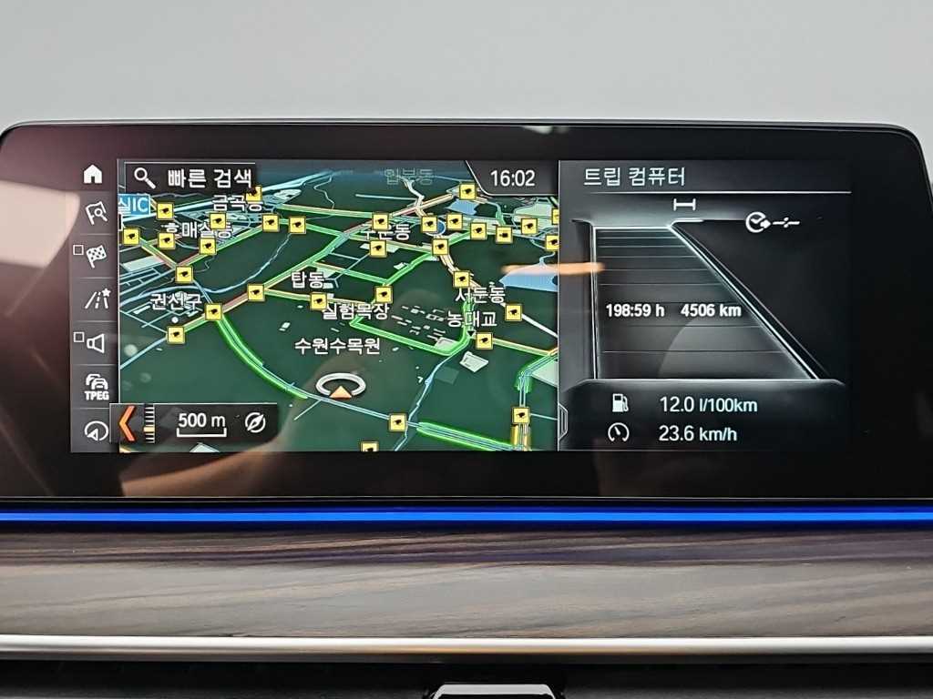 BMW 5 Series 2018 Negro - Importación desde Corea - HF Imports Iquique - Foto 16