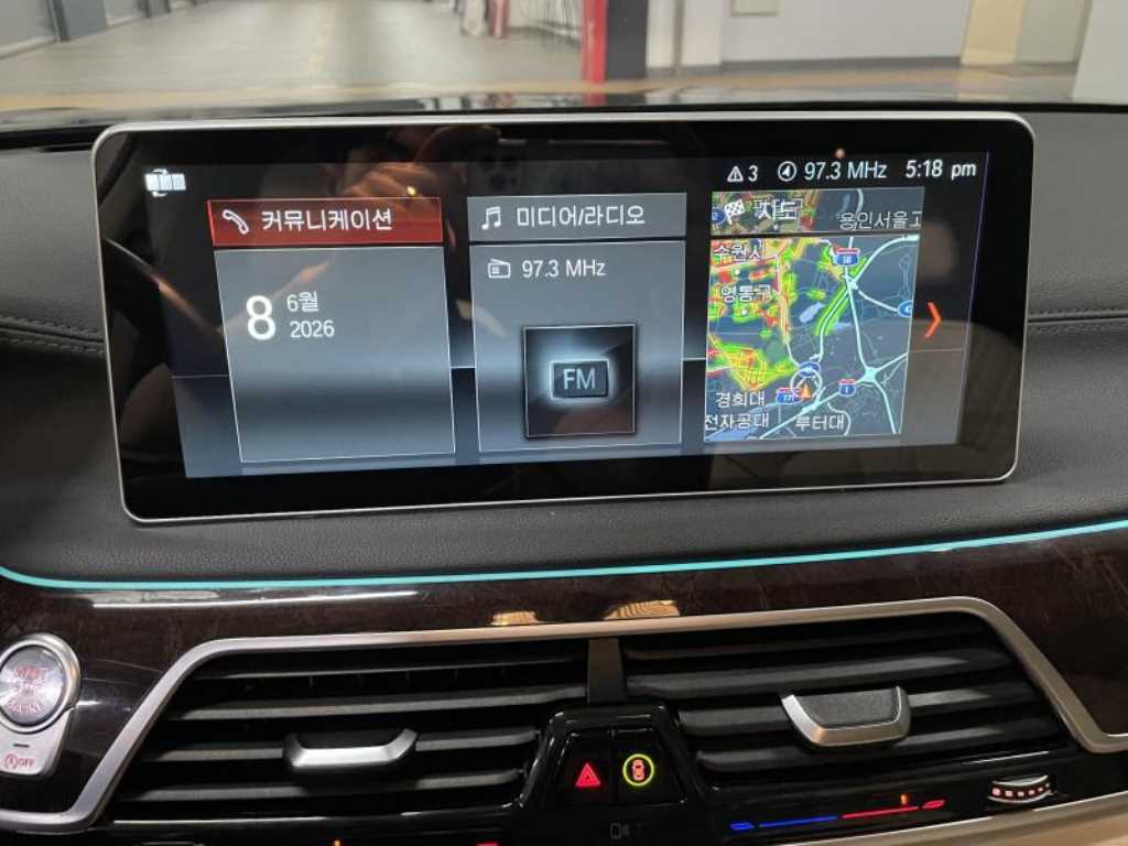BMW 7 Series - Vista 8