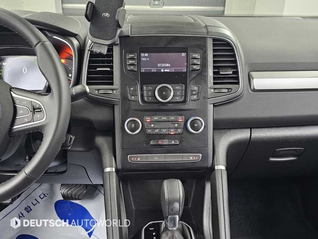 SAMSUNG QM6 2022 Blanco - Importación desde Corea - HF Imports Iquique - Foto 14