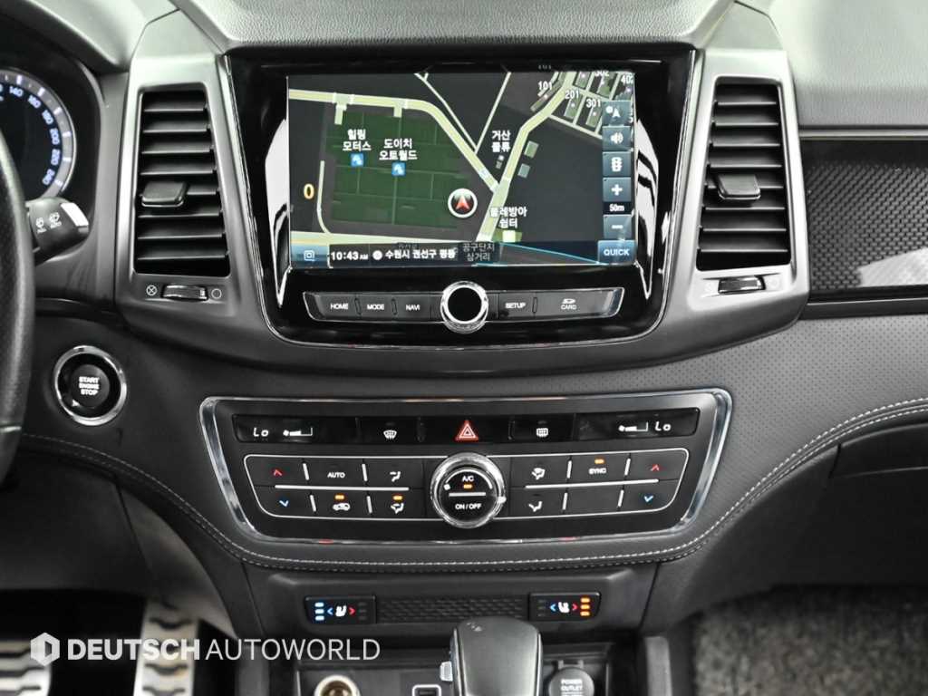 Ssangyong Rexton 2021 Gris - Importación desde Corea - HF Imports Iquique - Foto 14
