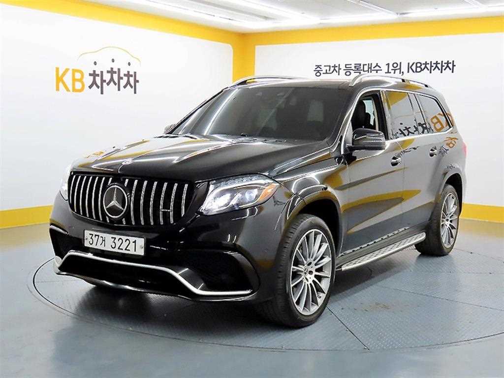 Mercedes Benz GLS Class 2019 Negro - Importación desde Corea - HF Imports Iquique - Foto 1