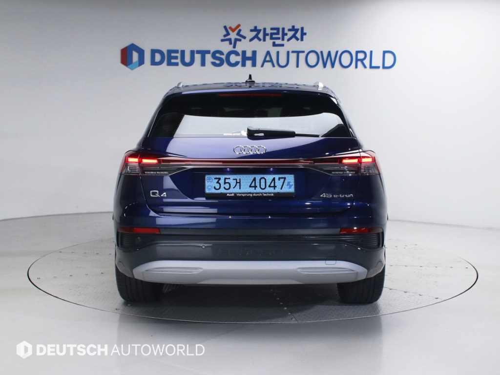 Audi Q4 - Vista 4