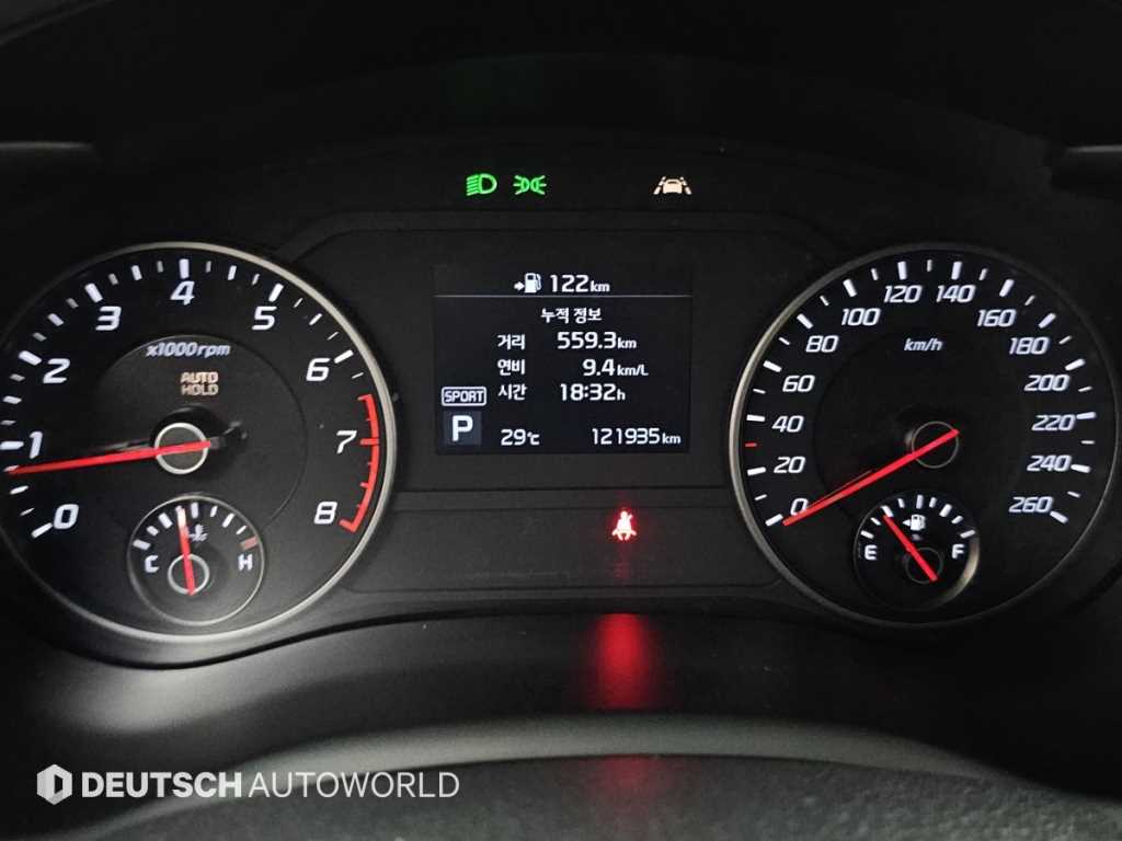 KIA Stinger - Vista 8