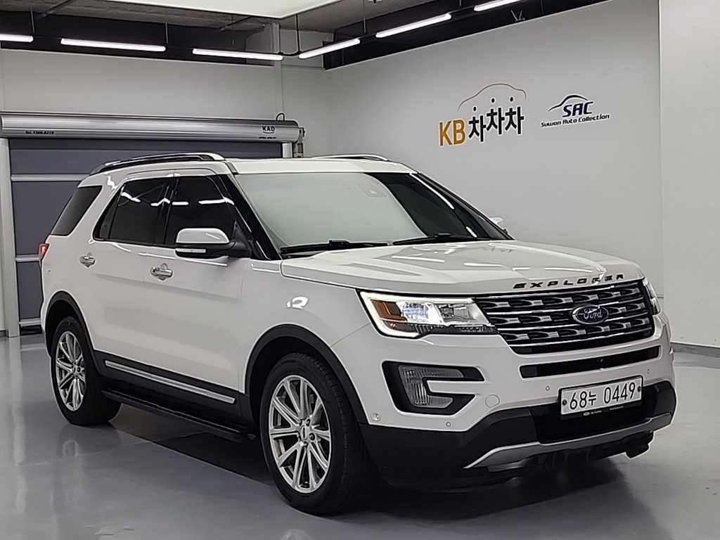 Ford Explorer - Vista 4