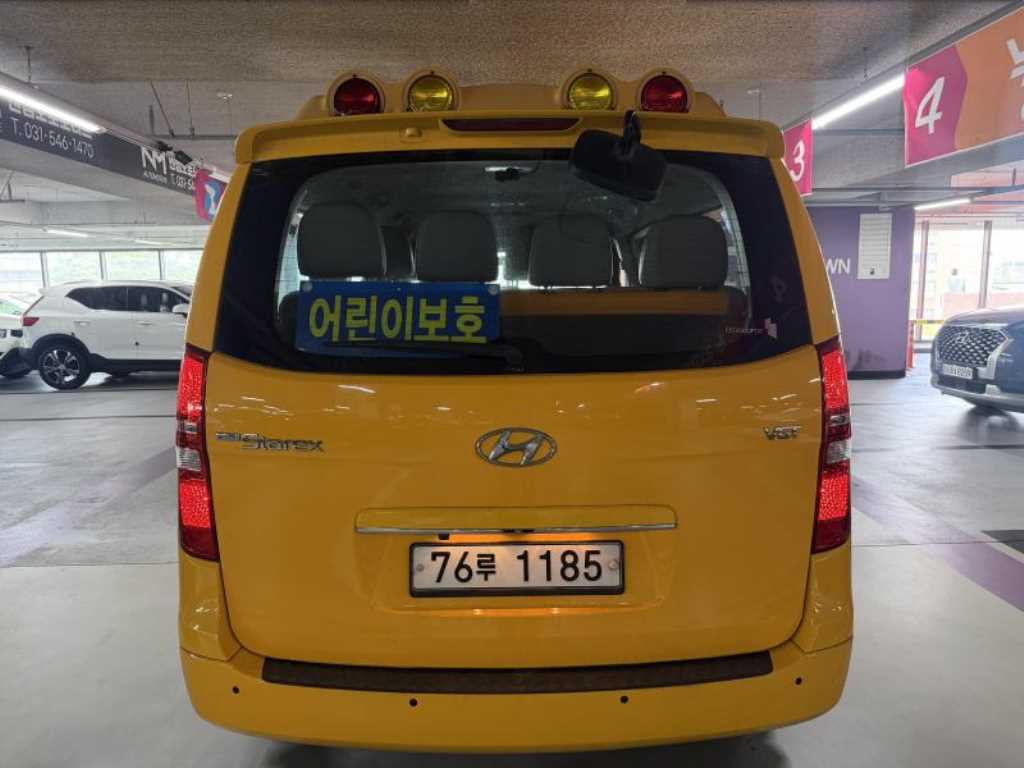 HYUNDAI Starex - Vista 5