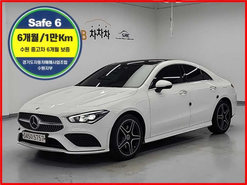 Mercedes Benz CLA Class 2023 - Importación desde Corea - HF Imports Iquique - Foto 1
