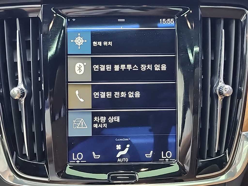 Volvo S90 2018 - Importación desde Corea - HF Imports Iquique - Foto 15